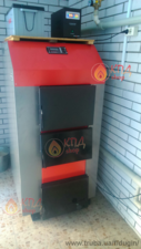 Твердотопливный котел Ermach MW 50 kW &mdash; КТК
