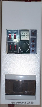 Электрокотел 5 кВт, 220 В, серии ЭКО К настенный с доп. группой безопастности.