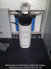 системы смягчения воды SU-1035cab &mdash; Ecosystem