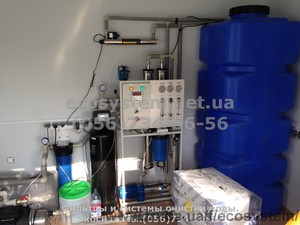 обратный осмос до 600л/час &mdash; Ecosystem