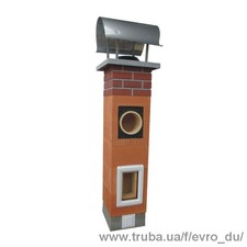 Дымоход HELUZ &mdash; Евро ДЮ