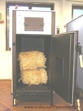 Котел на брикетах соломи &mdash; Фаркаш-фарм