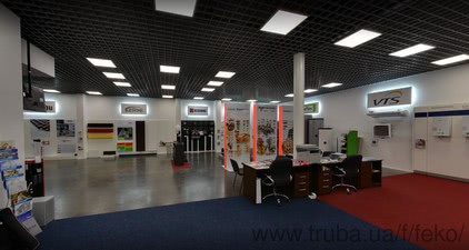 шоу-рум &mdash; ФеКо