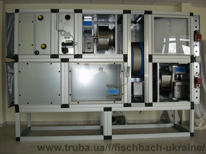 Агрегаты &mdash; Фишбах- Украина