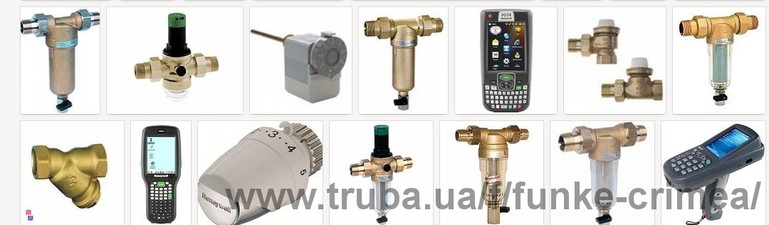 Honeywell &mdash; Функе Крым