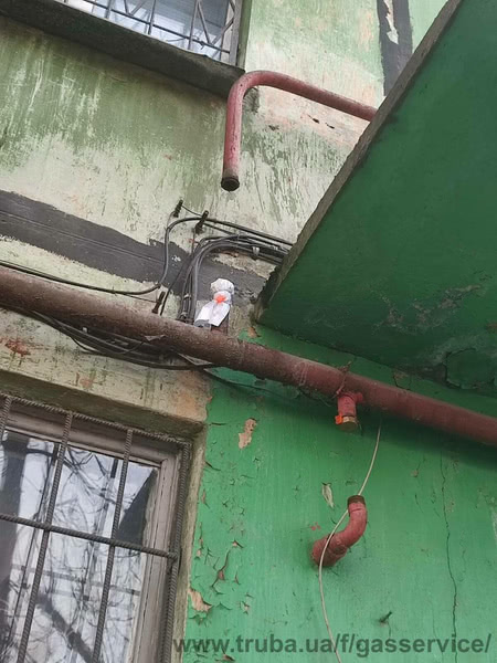 ЧП" Газ Сервис плюс "