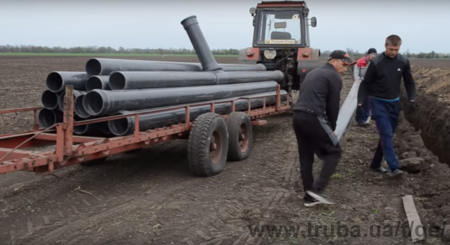 Наша продукция