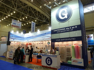 Выставка Aqua Term 2014 &mdash; Гейзер