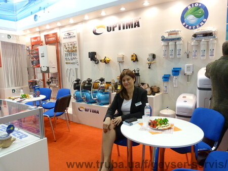 Выставка Aqua Term 2014