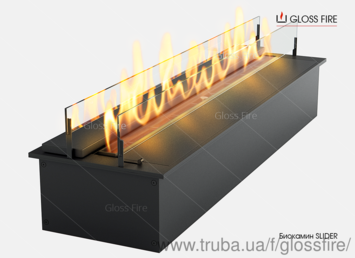 Дизайнерский биокамин SLIDER glass 600 Gloss Fire