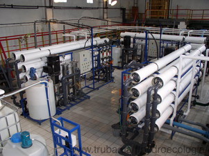 ОАО АЗОВМАШ (Мариуполь) &mdash; ГИДРОЭКОЛОГИЯ