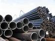 Труба водогазопроводная стальная Труба водогазопроводная стальная