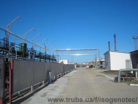 Isogenotec (Изогенотек)