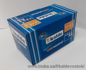 Универсальный полипропиленовый набор для подключения котлов. &mdash; Калде-Восток