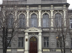 Фасад общественных зданий — СЕВСНАБ Фасад общественных зданий — СЕВСНАБ