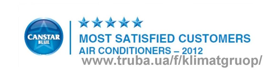 ОЧЕРЕДНАЯ ПОБЕДА FUJITSU — КЛIMAT ГРУП ОЧЕРЕДНАЯ ПОБЕДА FUJITSU — КЛIMAT ГРУП