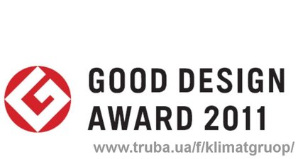 КОНДИЦИОНЕРЫ FUJITSU УДОСТОЕНЫ ПРЕМИИ ЗА ЛУЧШИЙ ПРОМЫШЛЕННЫЙ ДИЗАЙН — КЛIMAT ГРУП КОНДИЦИОНЕРЫ FUJITSU УДОСТОЕНЫ ПРЕМИИ ЗА ЛУЧШИЙ ПРОМЫШЛЕННЫЙ ДИЗАЙН — КЛIMAT ГРУП