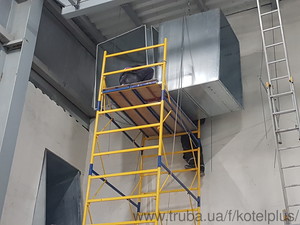 Монтаж вентиляции &mdash; КОТЕЛ ПЛЮС