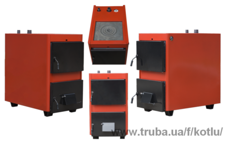 Котел Проскуров