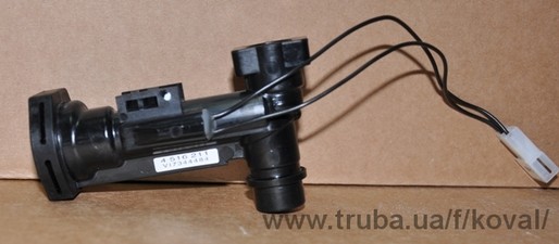 Запчастина до котла Vieesmann WH1B &mdash; Коваль