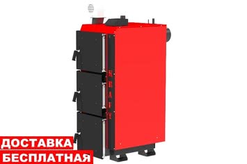 Котел тривалого горіння Kraft L 50 кВт на твердому паливі