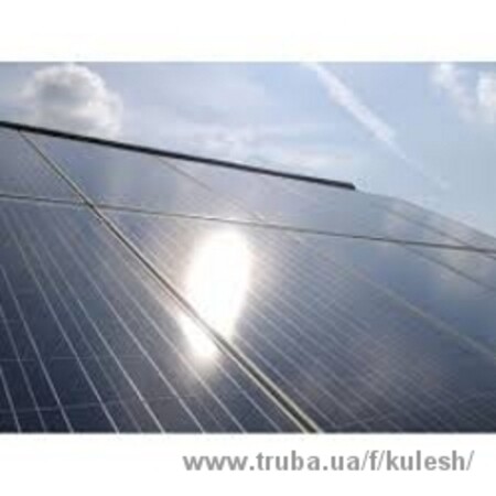 Солнечная электростанция