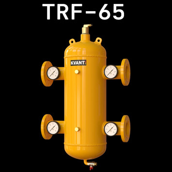 Гидрострелка с сепаратором воздуха и шлама KVANT AirDirt TRF-65