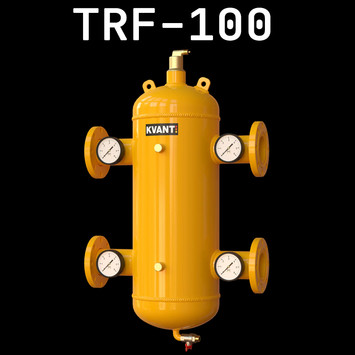 Гидрострелка с сепаратором воздуха и шлама KVANT AirDirt TRF-100