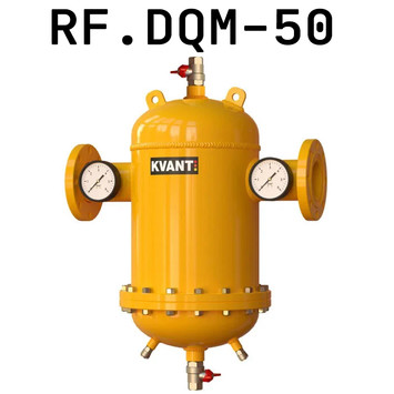 Сепаратор повітря і шламу RF.DQМ-50 розбірний з збільшеним витратою, з магнітним уловлювачем KVANT AirDirt