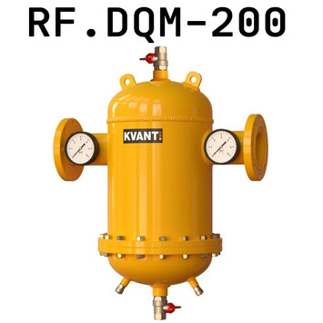 Сепаратор воздуха и шлама RF.DQM-200 разборной с увеличенным расходом, с магнитным уловителем KVANT AirDirt