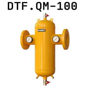 Сепаратор шлама, дешламатор, шламоуловитель DTF.QM-100 с увеличенным расходом и магнитным уловителем DisDirt