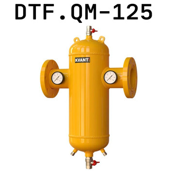Сепаратор шлама, дешламатор, шламоуловитель DTF.QM-125 с увеличенным расходом и магнитным уловителем DisDirt