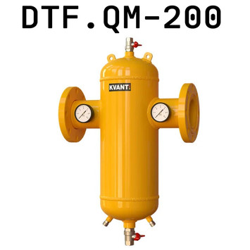 Сепаратор шлама, дешламатор, шламоуловитель DTF.QM-200 с увеличенным расходом и магнитным уловителем DisDirt