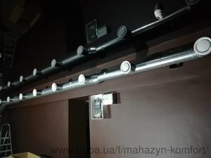 Вентиляция &mdash; Магазин Комфорт