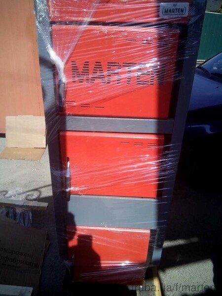 Котел длительного горения Marten Comfort MC - 17 кВт в Киевской области