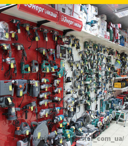 Точка Выдачи магазина "Мастер"