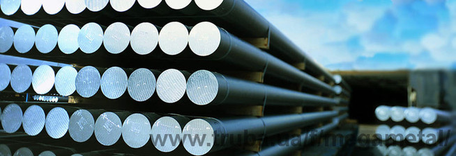 Круг диаметром от 6мм до 350мм &mdash; МЕГАМЕТАЛ КОМПАНИ