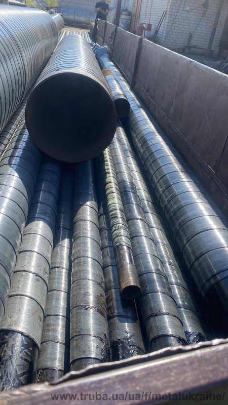 Вус изоляция