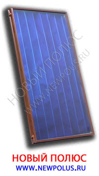 Солнечный коллектор ЯSolar Солнечный коллектор ЯSolar