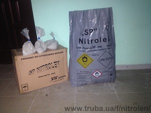 сп-нитролен &mdash; НІТРОЛЕН