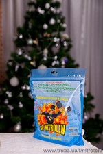 SP-NITROLEN &mdash; НІТРОЛЕН