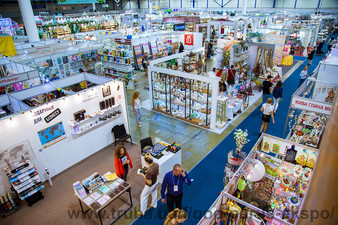 Виставка ProMaisonShow 2019 &mdash; Парус Експо Медіа