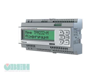 ТРМ232М. Контроллер для регулирования температуры в системах отопления, ГВС и управления насосными группами