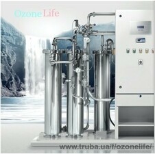 Зворотній осмос &mdash; OzoneLife