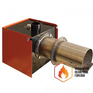 Горелка пеллетная факельная LIBERATOR RCE-50 (мощность 15-75 кВт)