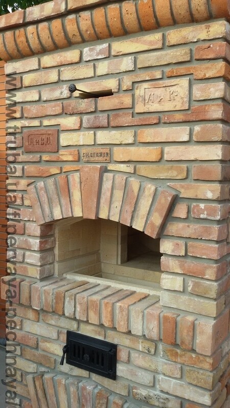 Наши работы