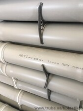 Труба ПВХ Канализационная &mdash; ПластиКо
