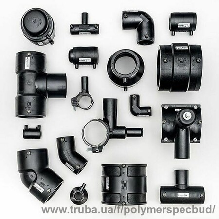 фитинги арматура