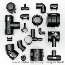 фитинги арматура &mdash; Полимерспецбуд