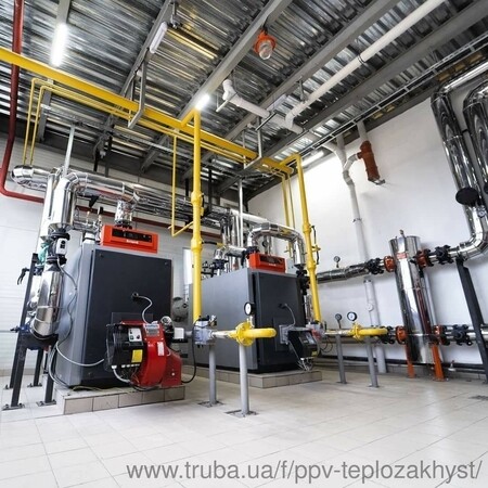 Теплоизоляционные работы